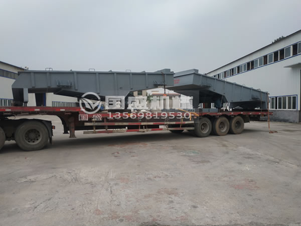 振動篩分設(shè)備