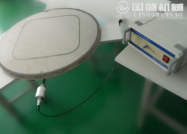 超聲波篩粉機(jī)